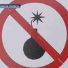 Стадион в Днепропетровске могут серьезно наказать