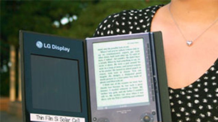 LG создала электронную книгу на солнечных батареях
