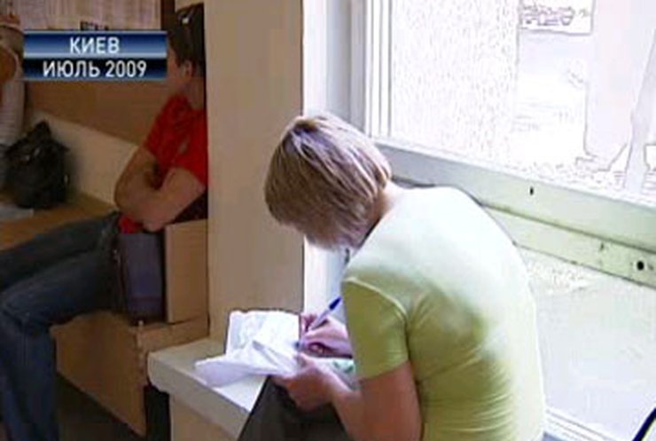 Минобразования изменило правила вступительной кампании-2010