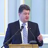 Петра Порошенко представили дипкорпусу Украины