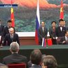 Москва будет поставлять газ в Китай