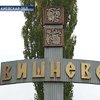 В пригородах Киева коммунальные тарифы снижать не будут