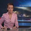 Д/ф "Секретные истории. Треугольник смерти"