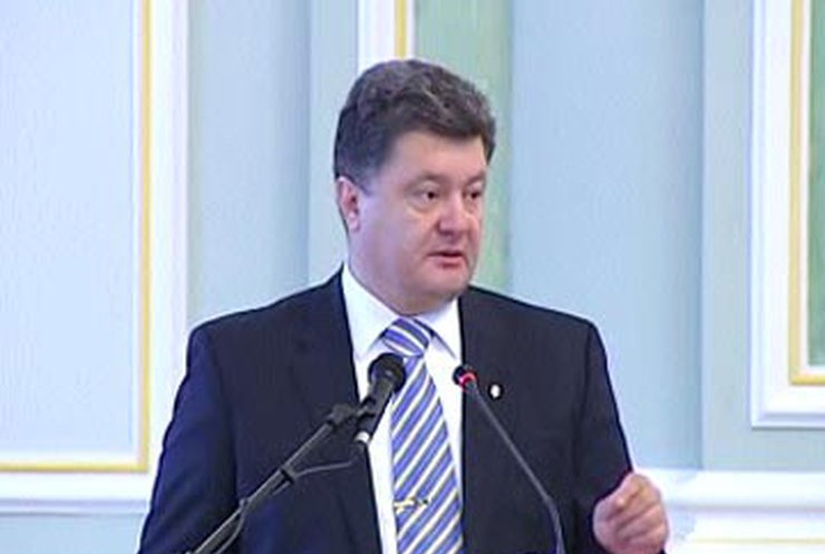 Петра Порошенко представили дипкорпусу Украины