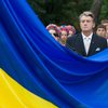 Ющенко: Подвиг УПА не имеет аналогов в истории