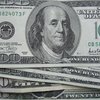 Доллар на межбанке остановился на отметке 8,23 гривны
