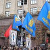 В Киеве завершился марш УПА, обошлось без эскцессов