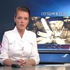 На "Интере" - документальный фильм "Тайны века. Десять негритят Никиты Хрущева"