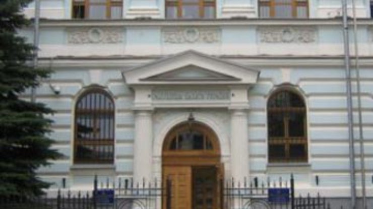 Счетная палата: В закромах Родины уже практически ничего не осталось
