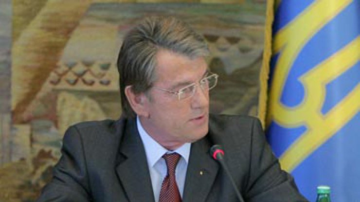 Ющенко взял под свой контроль расследование дела об "Артеке"