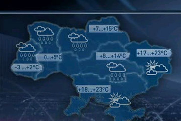 Сегодня в Украине будут грозы и мокрый снег