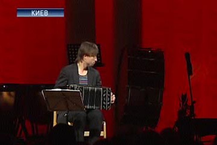 В Киеве проходит гала-концерт Международного фестиваля музыки Пьяццоллы