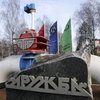 Украина возобновила транзит нефти в Европу