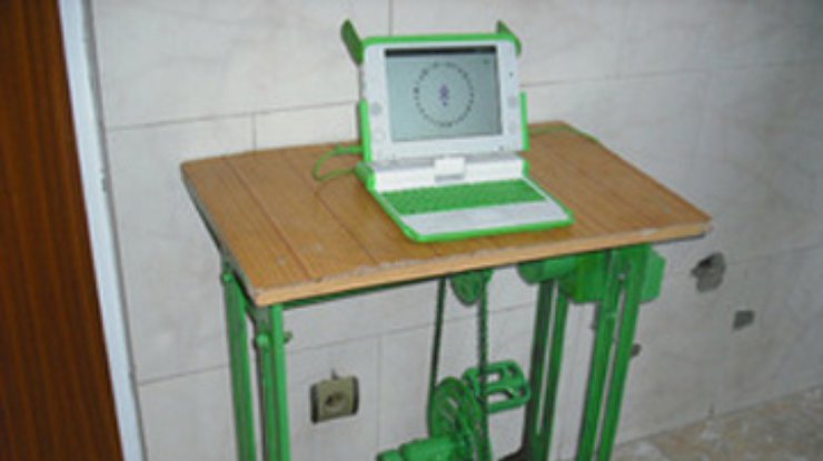 В Афганистане создали ноутбук, работающий от педальной системы