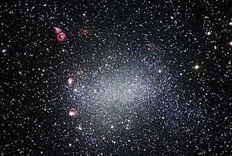 Астрономы сфотографировали карликового соседа Млечного Пути