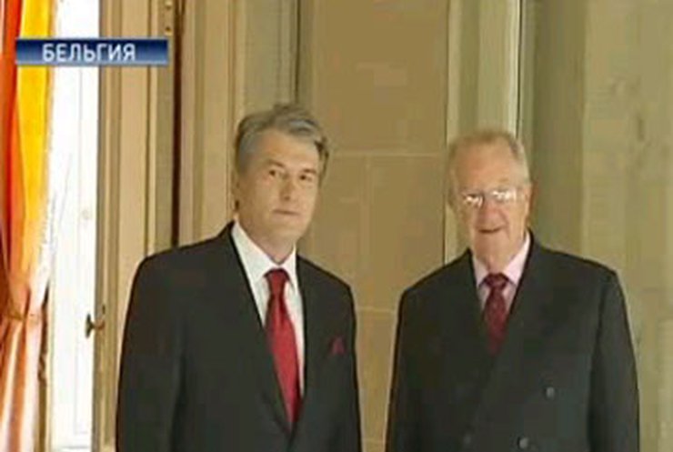 Президент посетил Бельгию с рабочим визитом