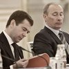 Медведеву и Путину подарили книгу о Бандере