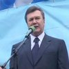 Янукович обещает поддерживать идею повышения соцстандартов