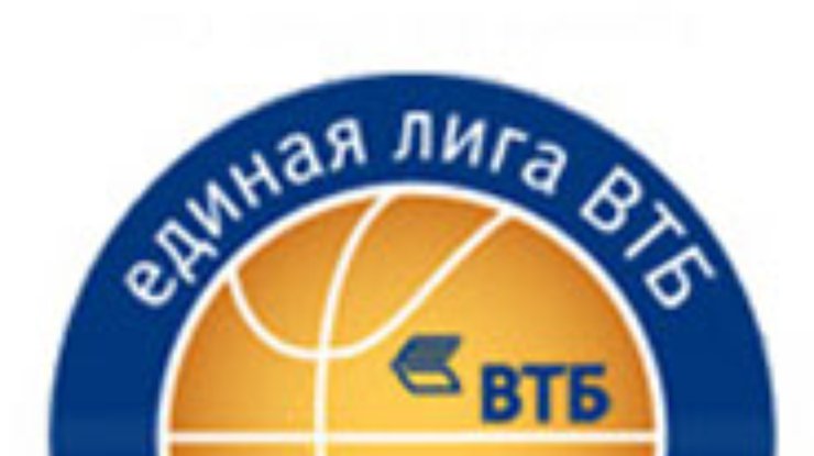 Украинские клубы побеждают в стартовых матчах Единой лиги ВТБ