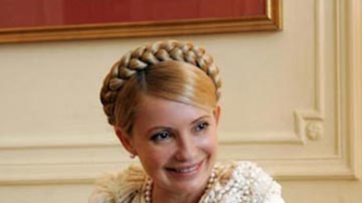 Тимошенко провела полчаса  в библиотеке с папой римским