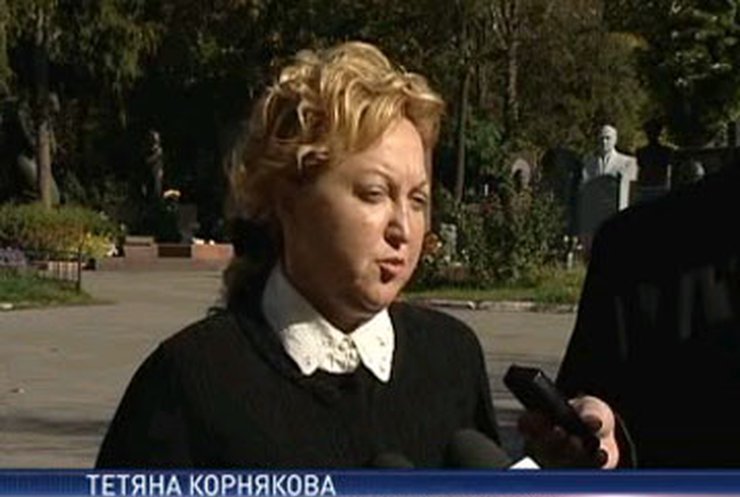 ГПУ: Депутаты не причастны к изнасилованиям в "Артеке"