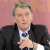 Ющенко опротестовал в КС закон о финансировании Евро-2012