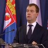 Турция и Сербия поддержали строительство "Южного потока"