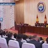Кабмин Кыргызстана ушёл в отставку
