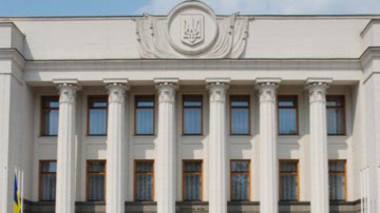 Рада назначила местные выборы в Украине на 30 мая 2010 года
