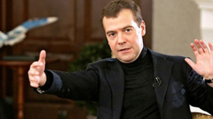 Медведев: СССР не начинал Вторую мировую войну