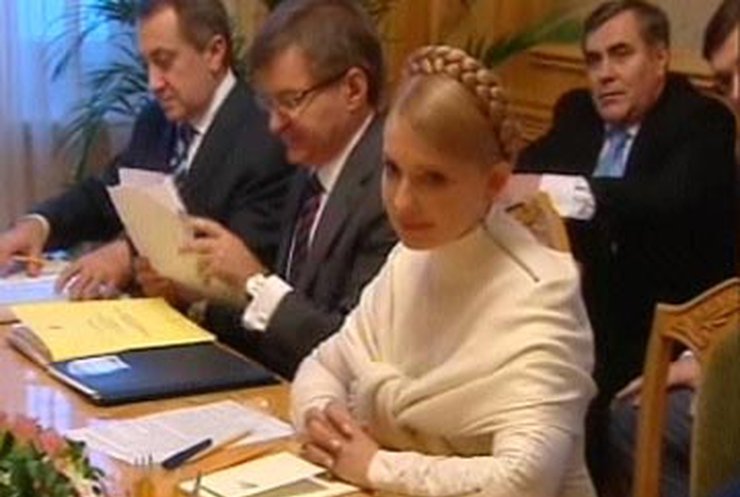 Тимошенко: Переговоры с МВФ идут конструктивно