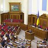 Рада споткнулась о Бюджетный кодекс
