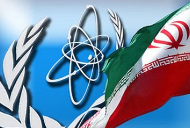 МАГАТЭ: Иран согласился на компромисс по ядерной программе