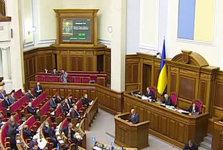 Рада споткнулась о Бюджетный кодекс