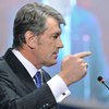 Ющенко требует от ГПУ не упустить виновников насилия в "Артеке"