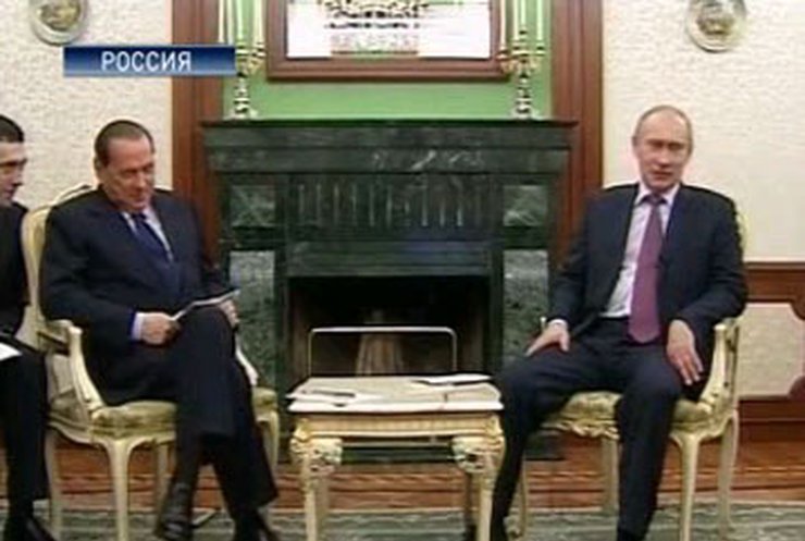 Путин и Берлускони обсудили детали проекта "Южного потока"