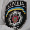 Мать пострадавших в "Артеке" просит Ющенко отстранить МВД от ее охраны