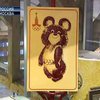 Знаменитый олимпийский мишка: Истории и легенды