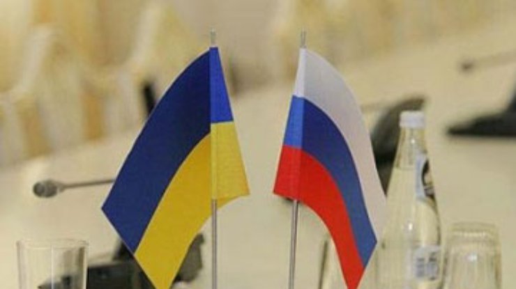 Украина и РФ договорились улучшить "народный" имидж друг друга