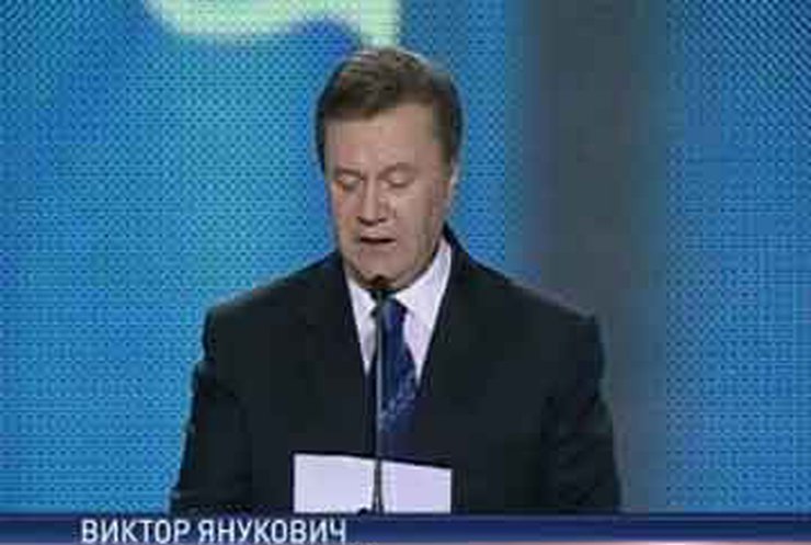"Регионы" выдвинули Януковича