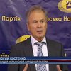 УНП выдвинула Костенко в президенты