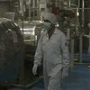 Делегация МАГАТЭ отправилась на "тайный" иранский завод