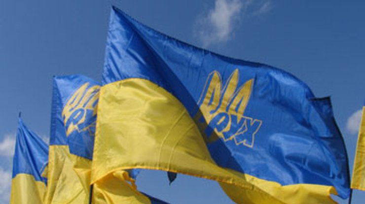 Съезд Руха поддержал кандидатуру Тимошенко