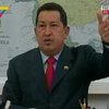 Чавес запретил петь в душе