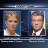 Тимошенко призывает президента ветировать закон о повышении соцстандартов