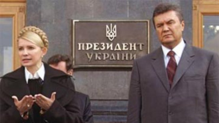 Опрос: Тимошенко лидирует в 16 областях, за Януковича - 8