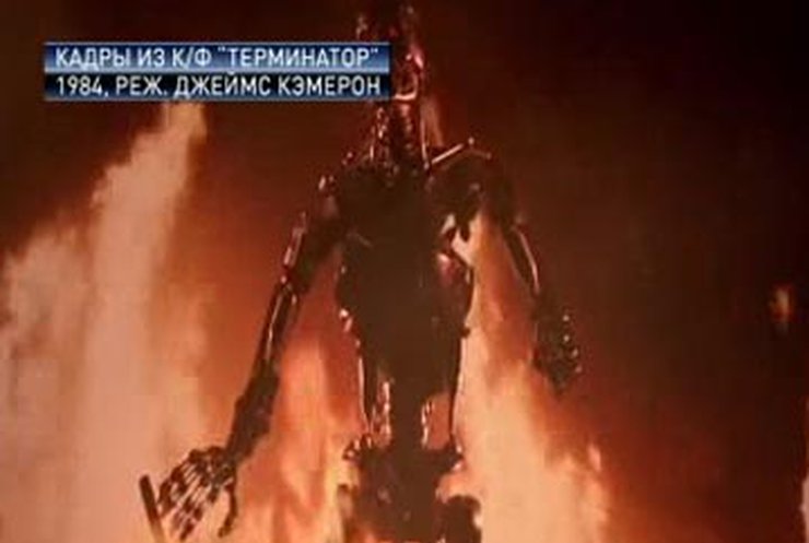 25 лет назад на экраны вышел фильм "Терминатор"