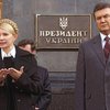 НГ: Между Тимошенко и Януковичем разницы нет