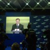 РГ: Со слезами на глазах