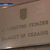 Дети украинских дипломатов в США заразились гриппом H1N1